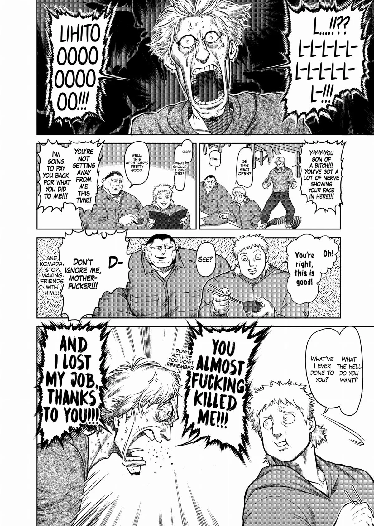 Kengan Ashura, chapter 99.5, page 4