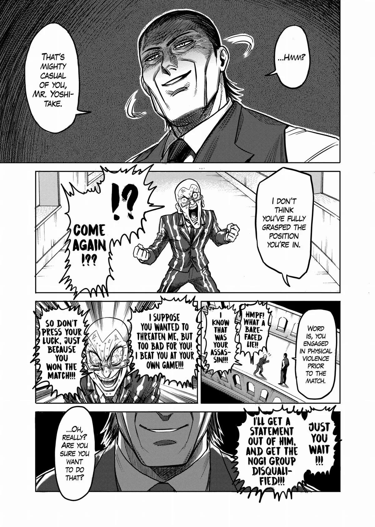 Kengan Ashura, chapter 100, page 20