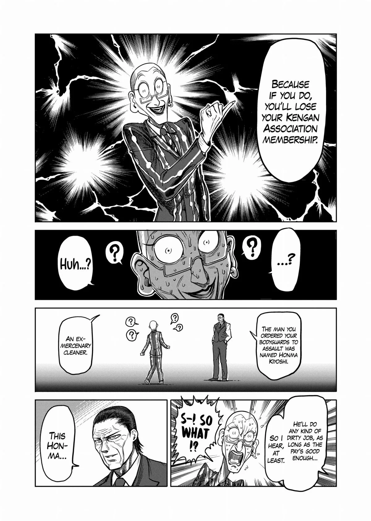 Kengan Ashura, chapter 100, page 21