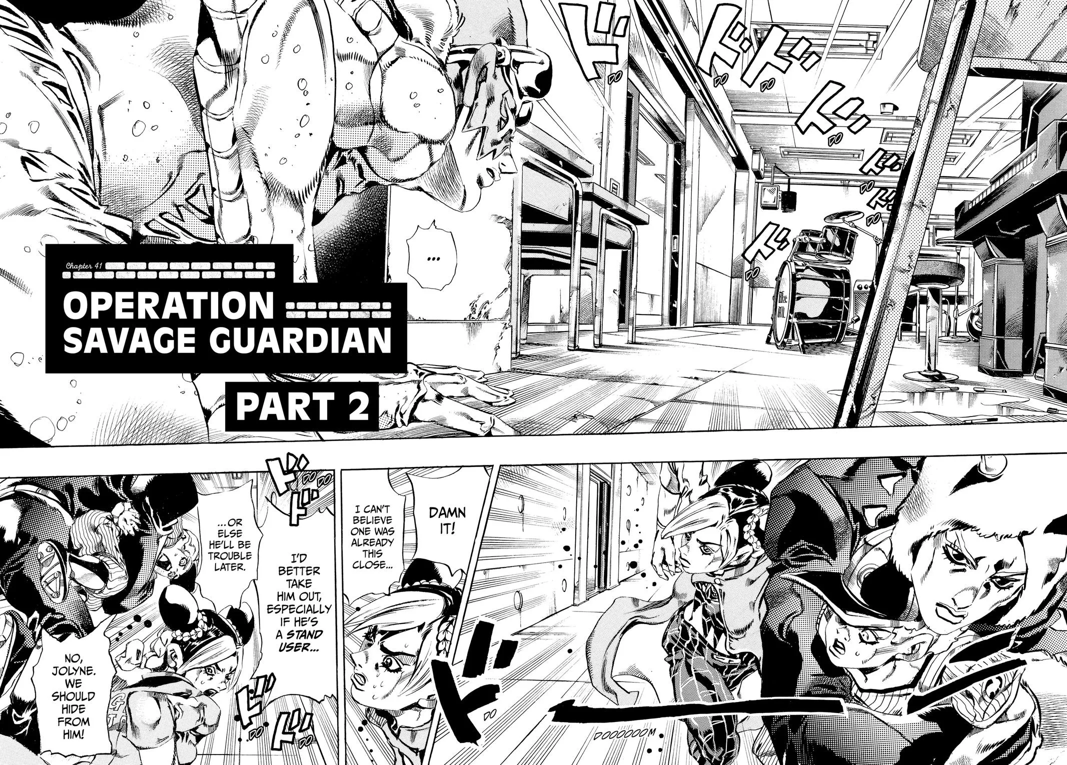 JoJo's Bizarre Adventure - Part 6 - Stone Ocean, chapter 41, page 2