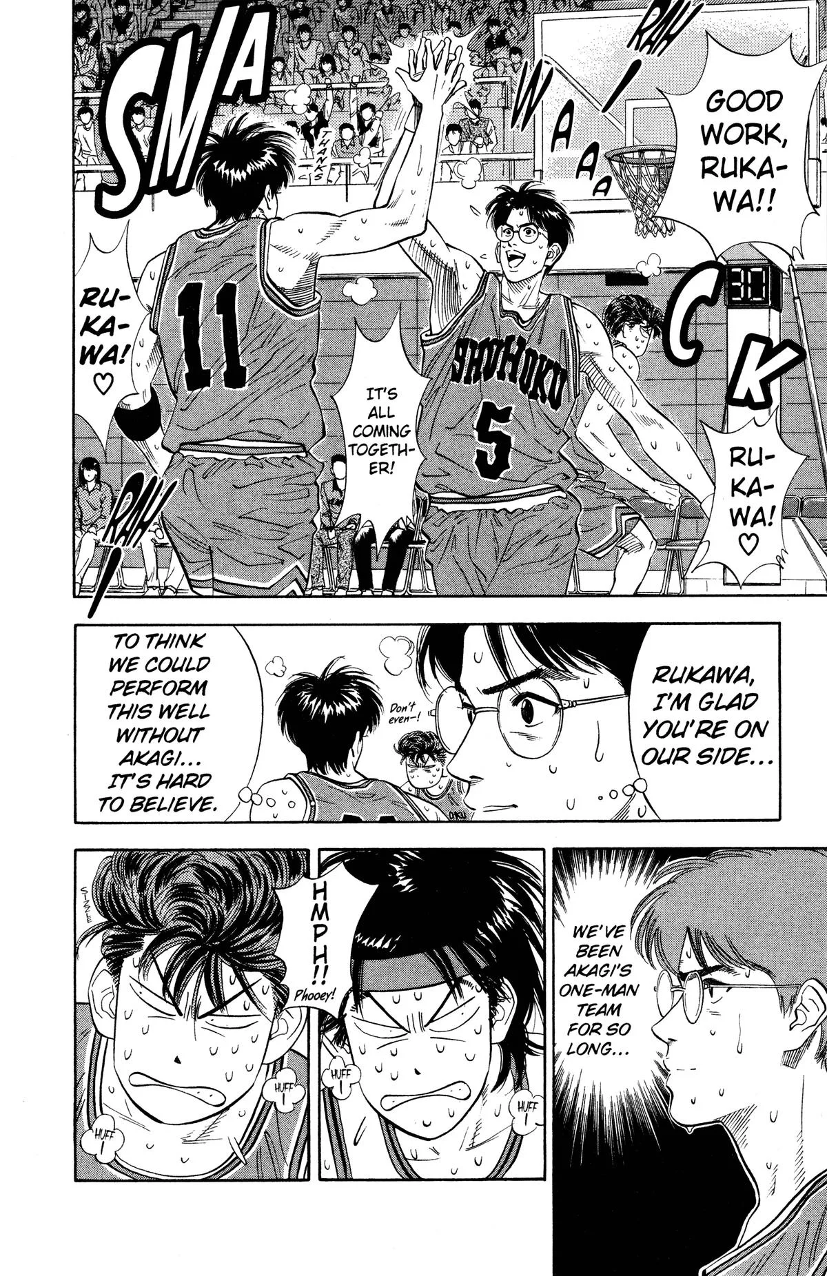 Slam Dunk, chapter 113, page 2