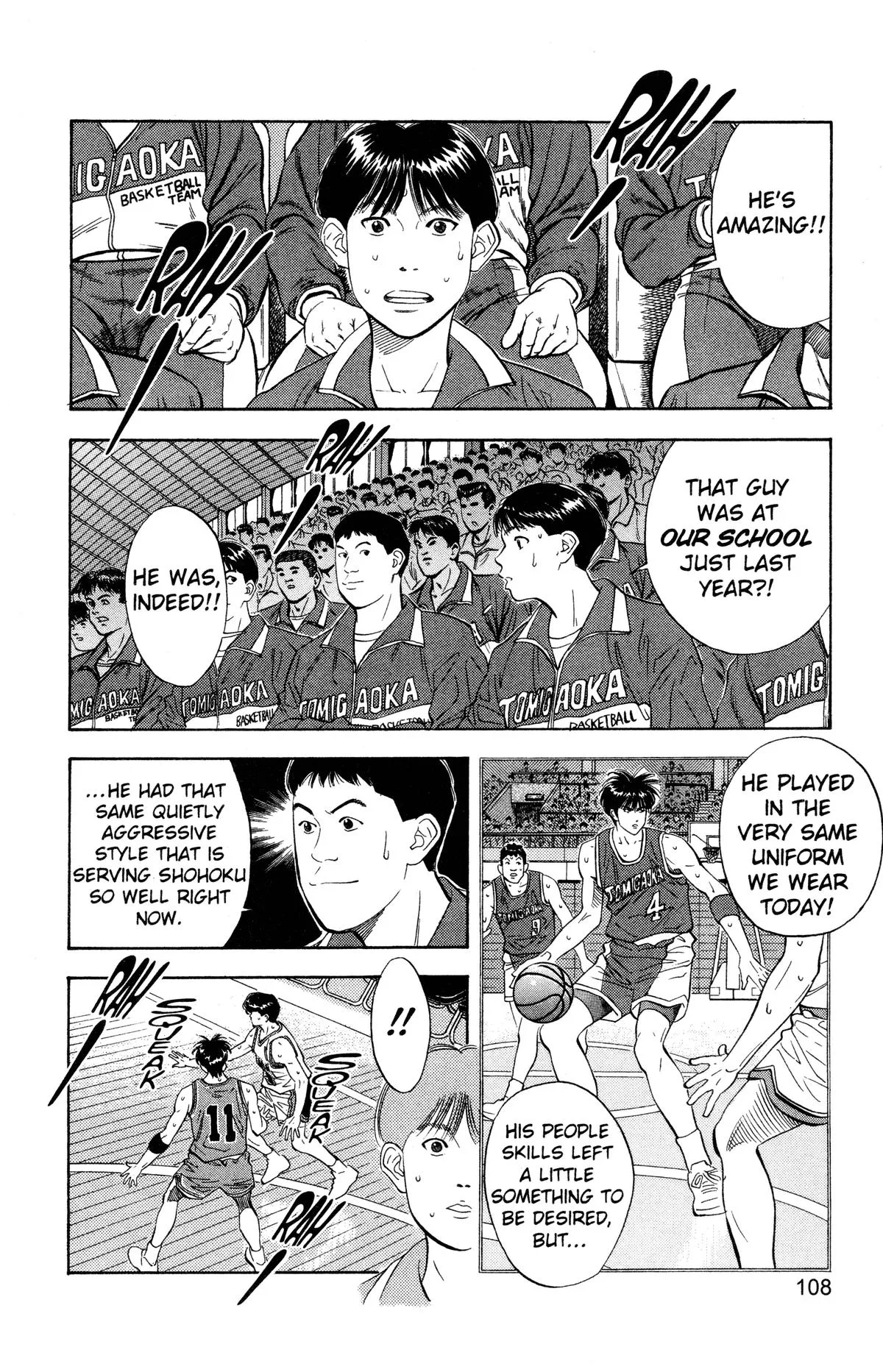 Slam Dunk, chapter 113, page 4