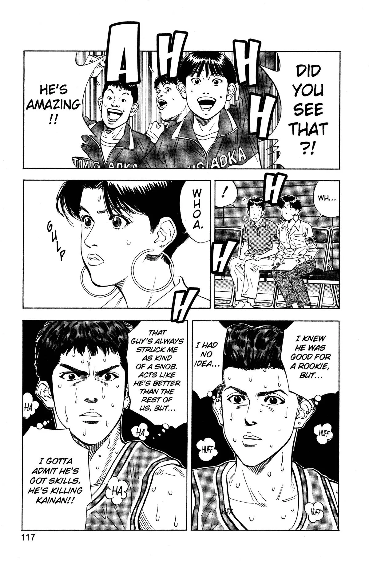 Slam Dunk, chapter 113, page 12