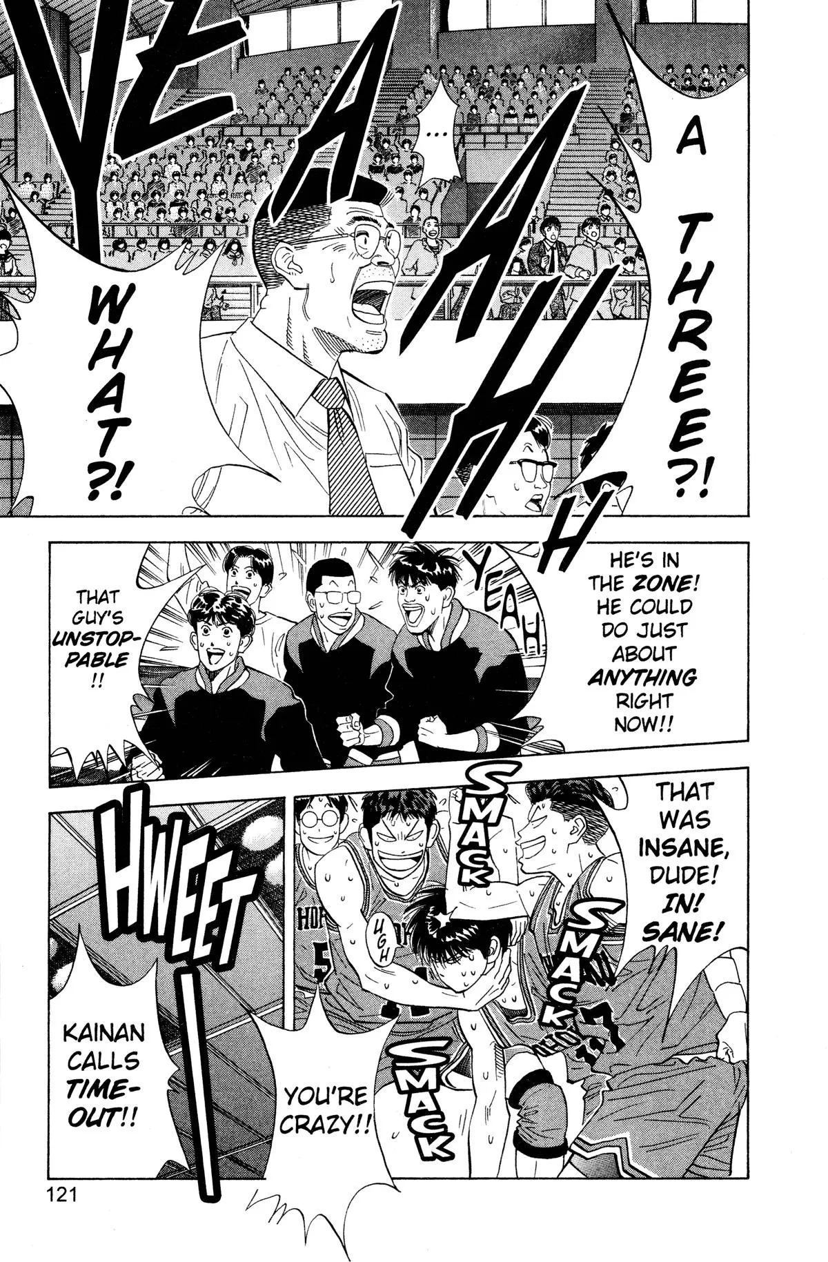 Slam Dunk, chapter 113, page 16