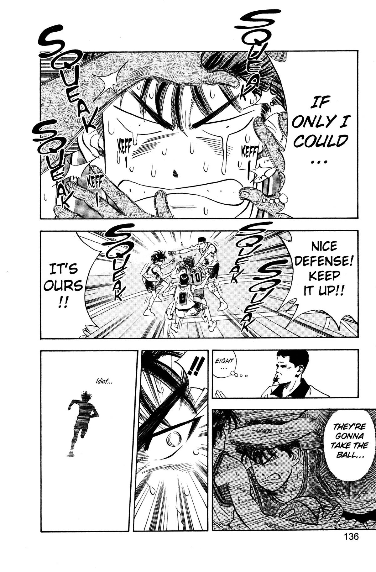 Slam Dunk, chapter 114, page 11