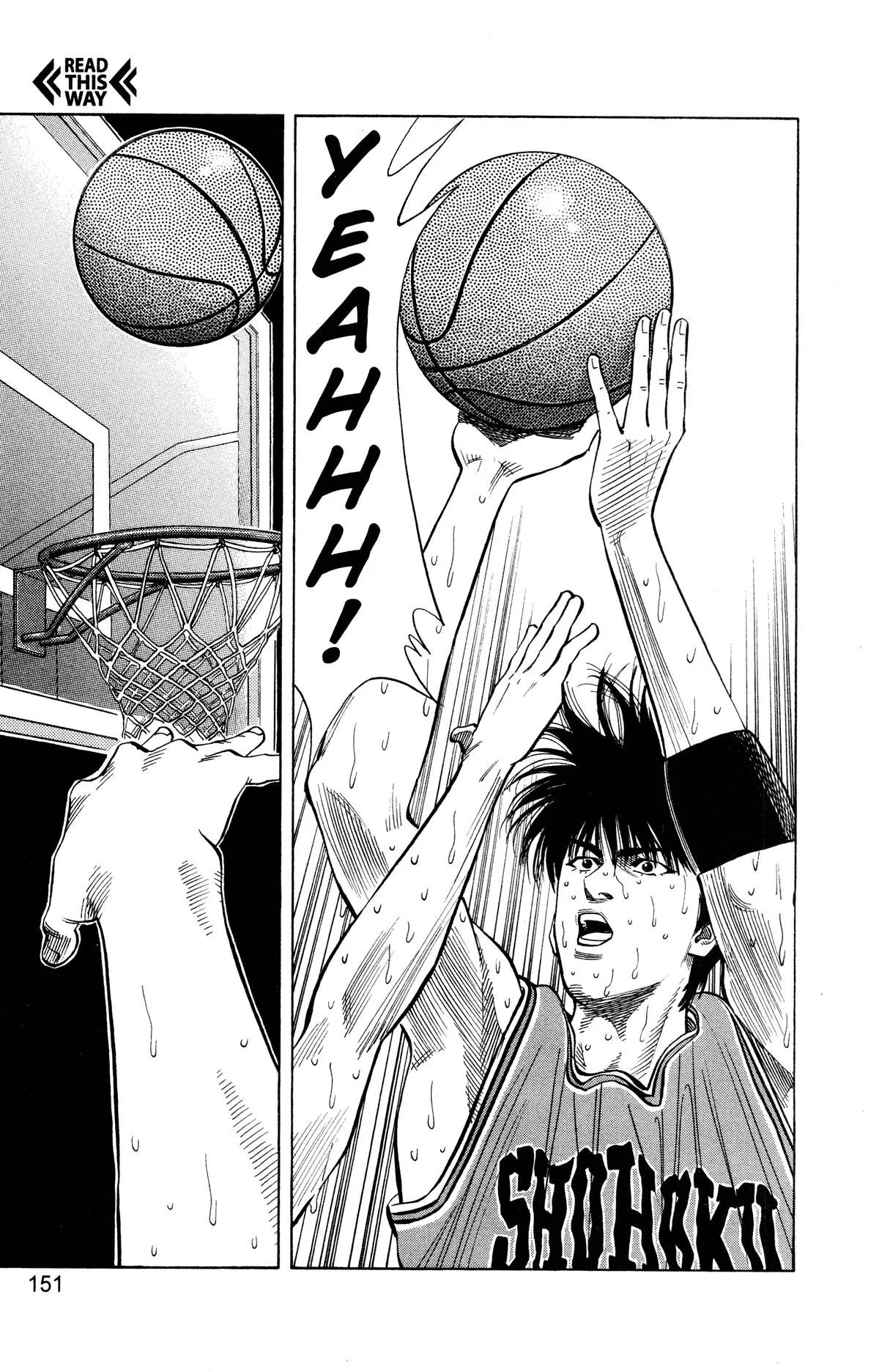 Slam Dunk, chapter 115, page 6