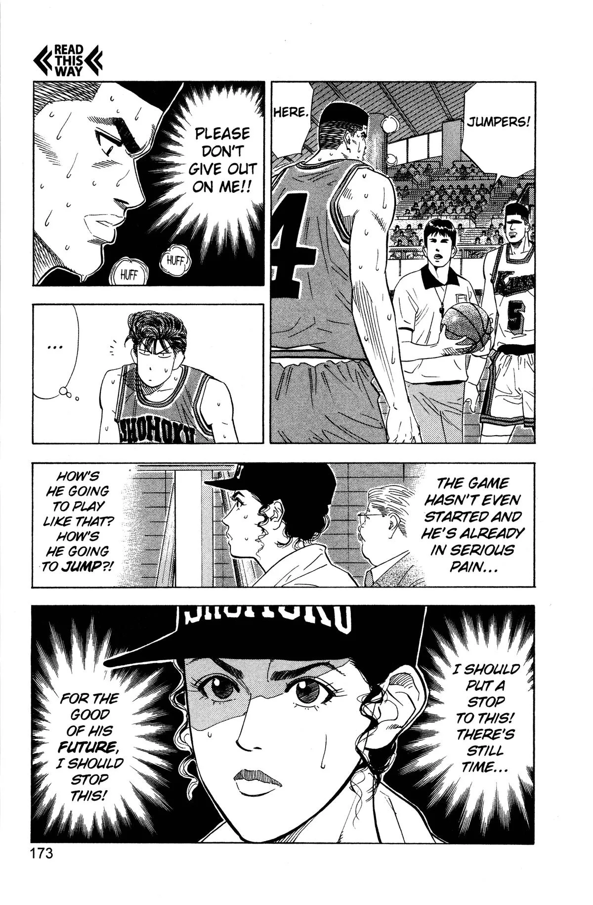 Slam Dunk, chapter 116, page 15