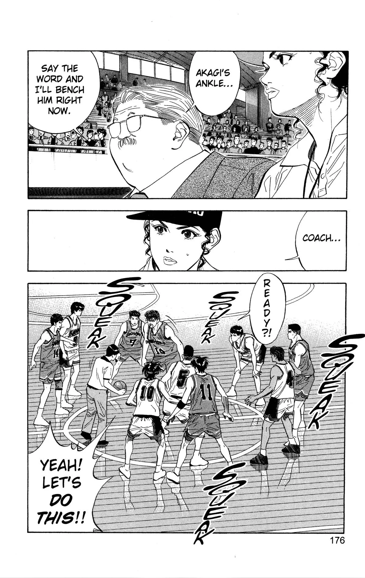 Slam Dunk, chapter 116, page 18