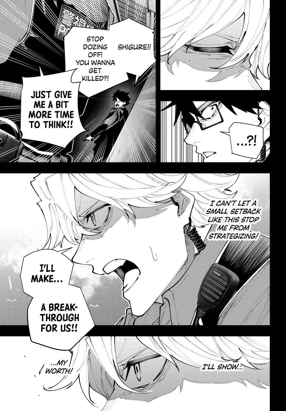 Keishichou Kouanbu Kouan Dai-9-Ka Inou Taisaku Gakari, chapter 71, page 11