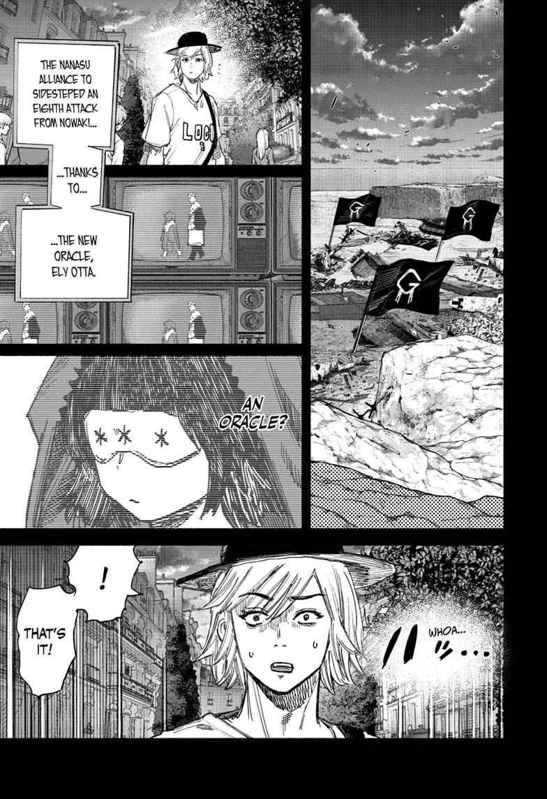 Choujin X, chapter 77.1, page 3