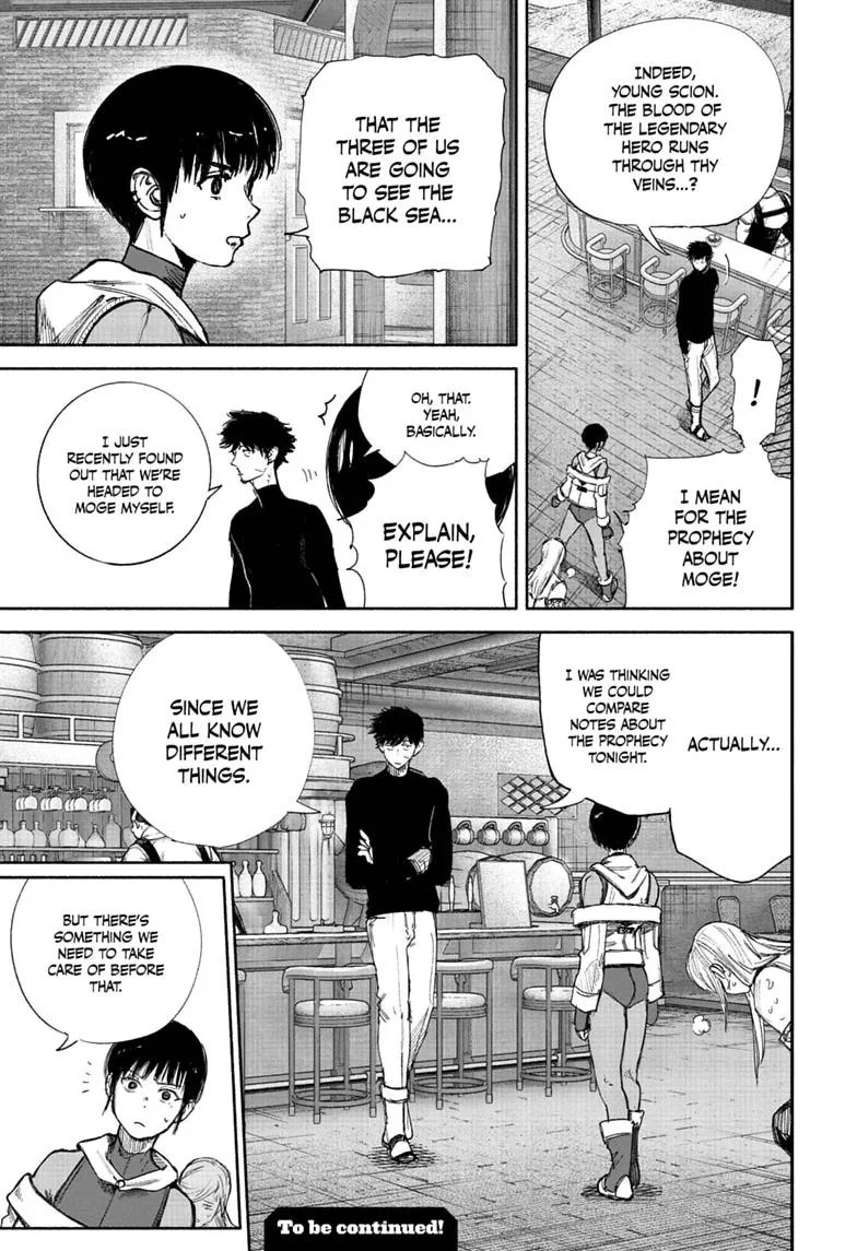 Choujin X, chapter 77.1, page 27