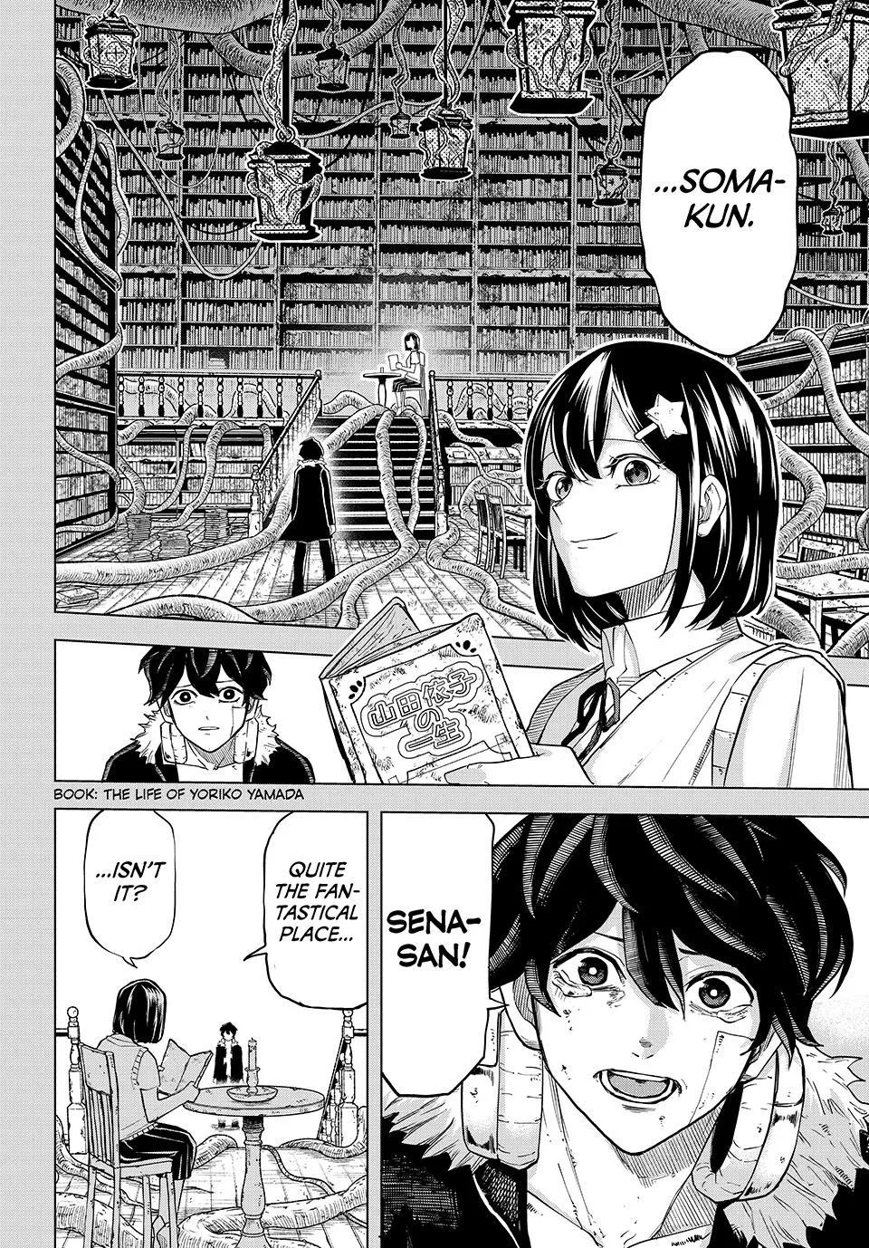 Ura Toukyou no Osoroshidokoro, chapter 24, page 6