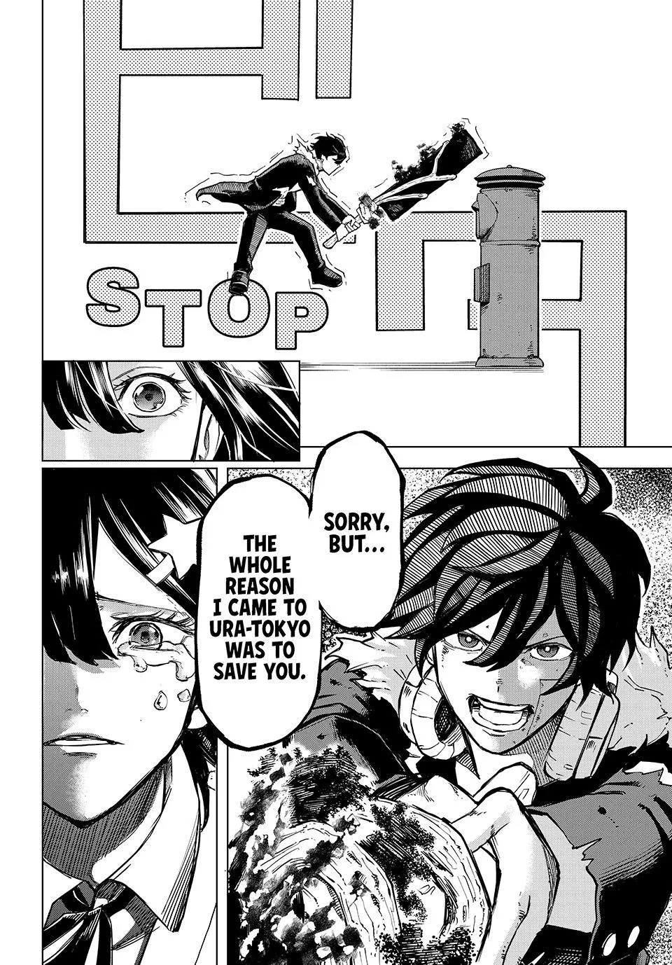 Ura Toukyou no Osoroshidokoro, chapter 24, page 10