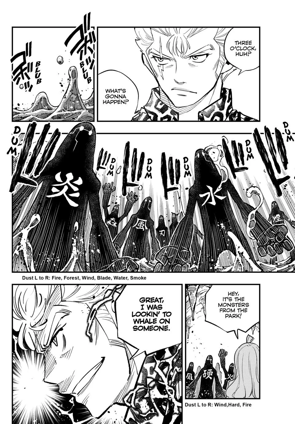 FAIRY TAIL Re:Fantasia, chapter 7, page 10