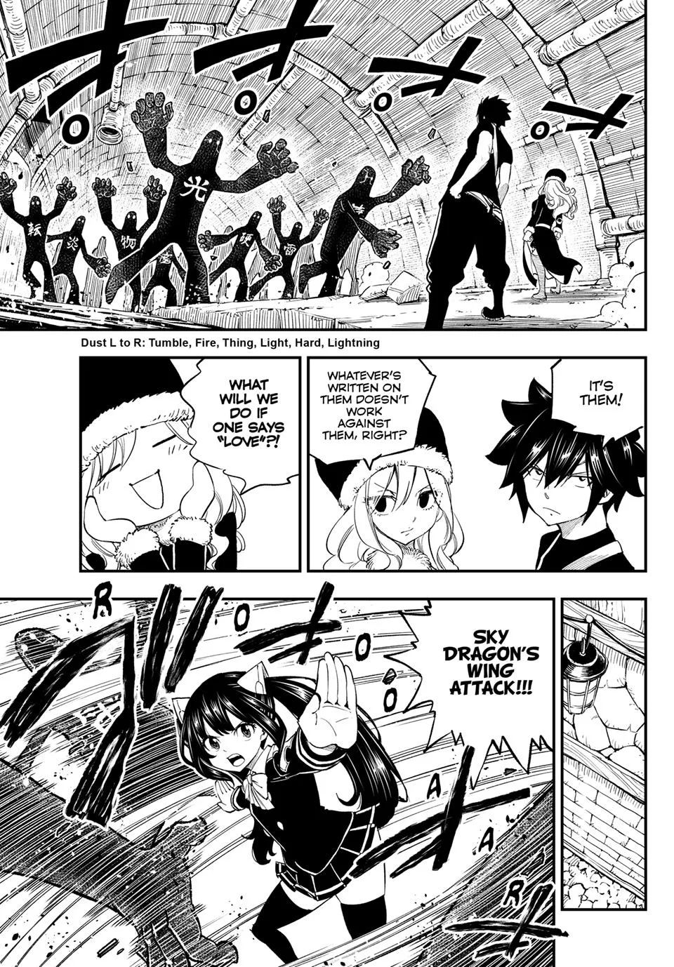 FAIRY TAIL Re:Fantasia, chapter 7, page 11