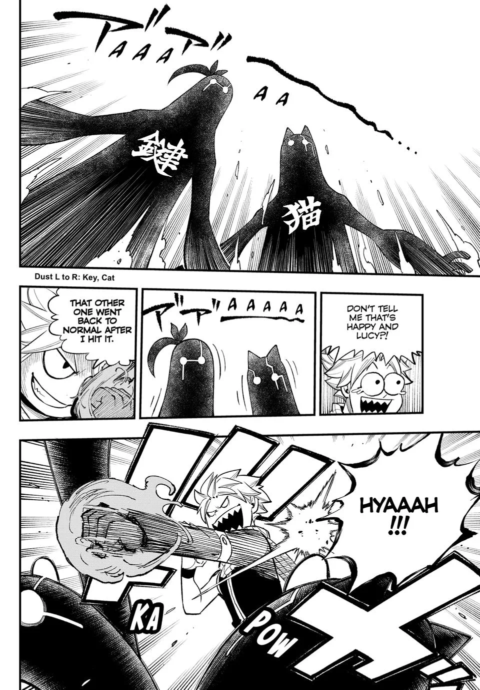 FAIRY TAIL Re:Fantasia, chapter 7, page 16
