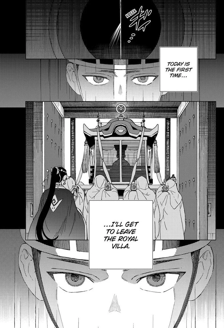 Kai-hen Wizards, chapter 43, page 3