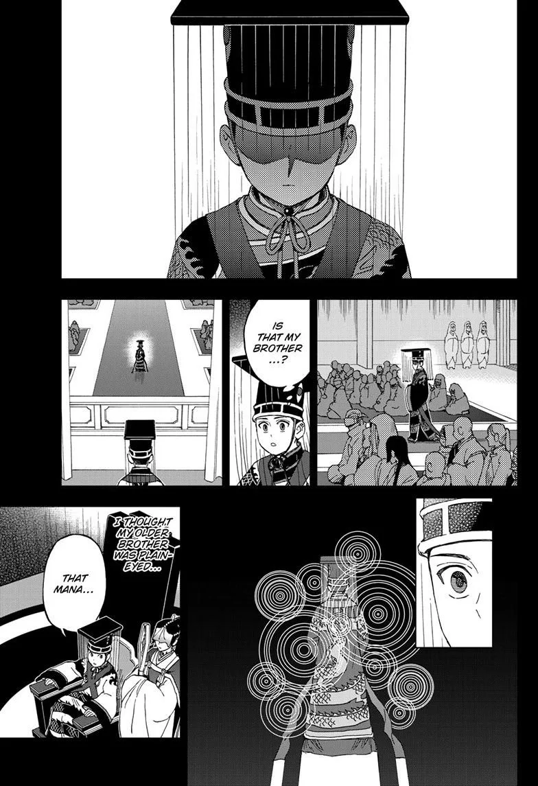 Kai-hen Wizards, chapter 43, page 11