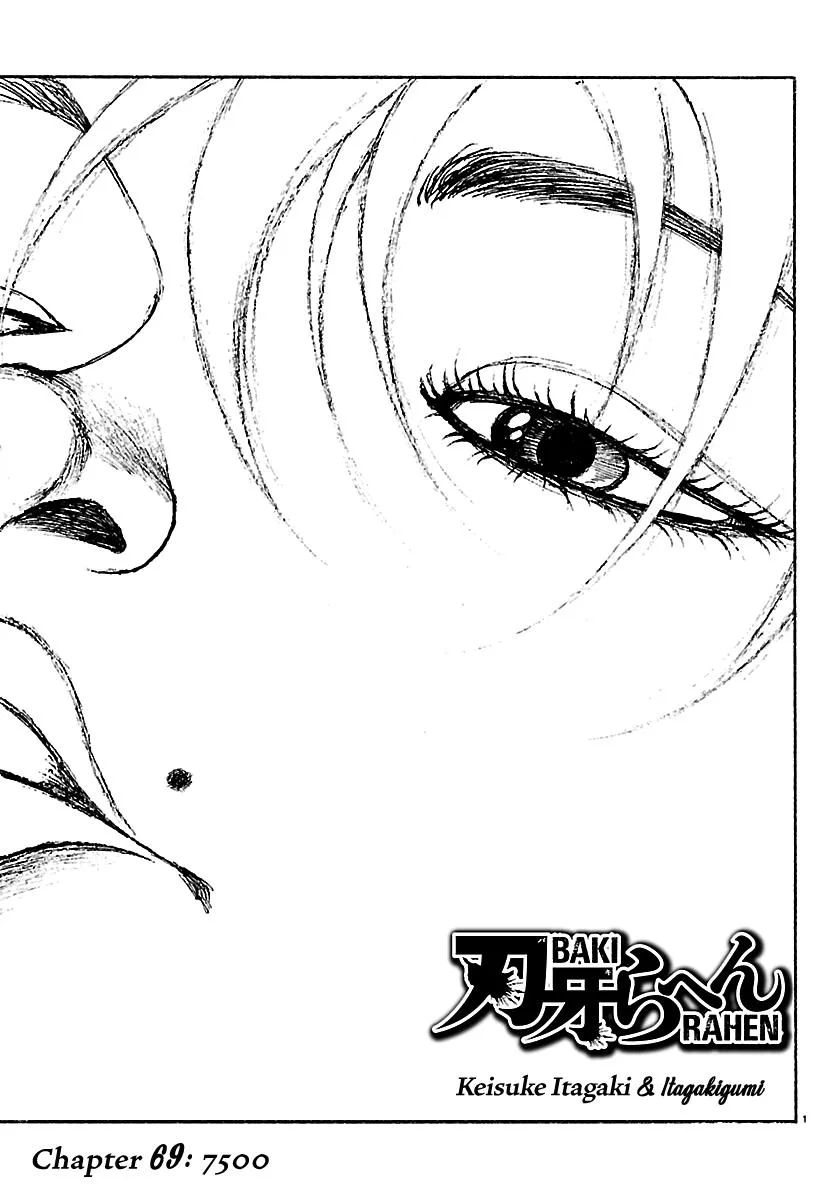 Baki Rahen, chapter 69, page 3
