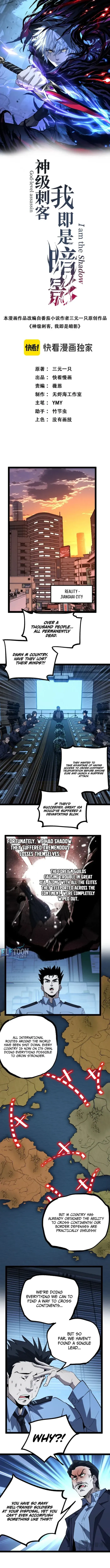 God-level Assassin, I’m the Shadow, chapter 141, page 1