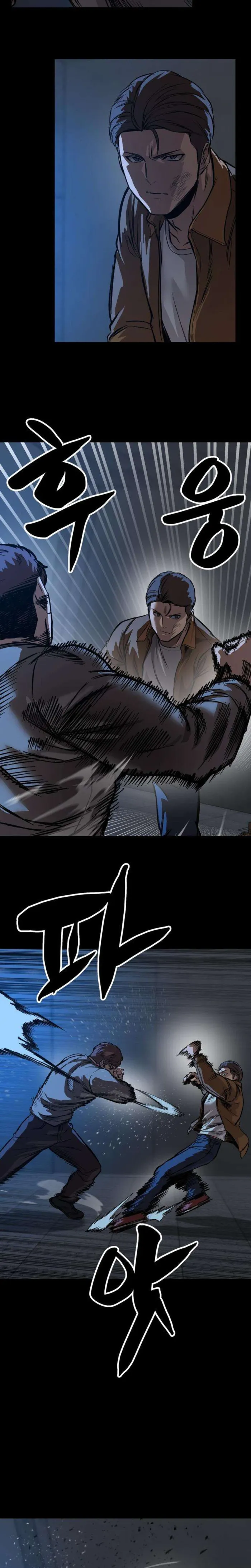 King of the Cartel, chapter 29, page 26