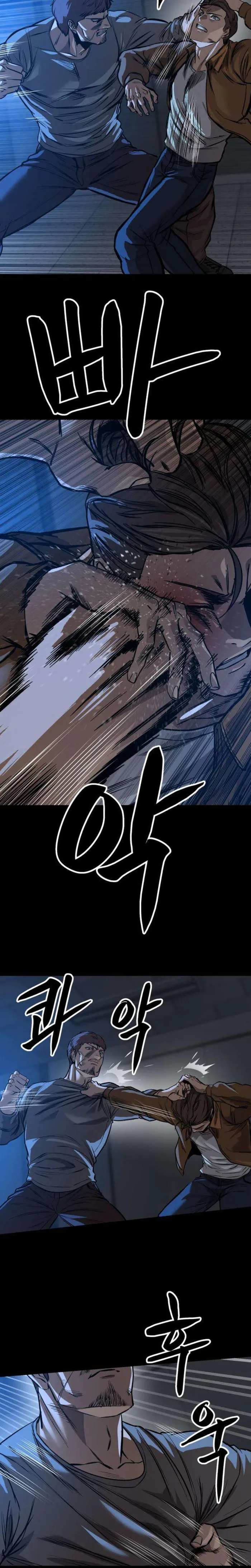 King of the Cartel, chapter 29, page 29
