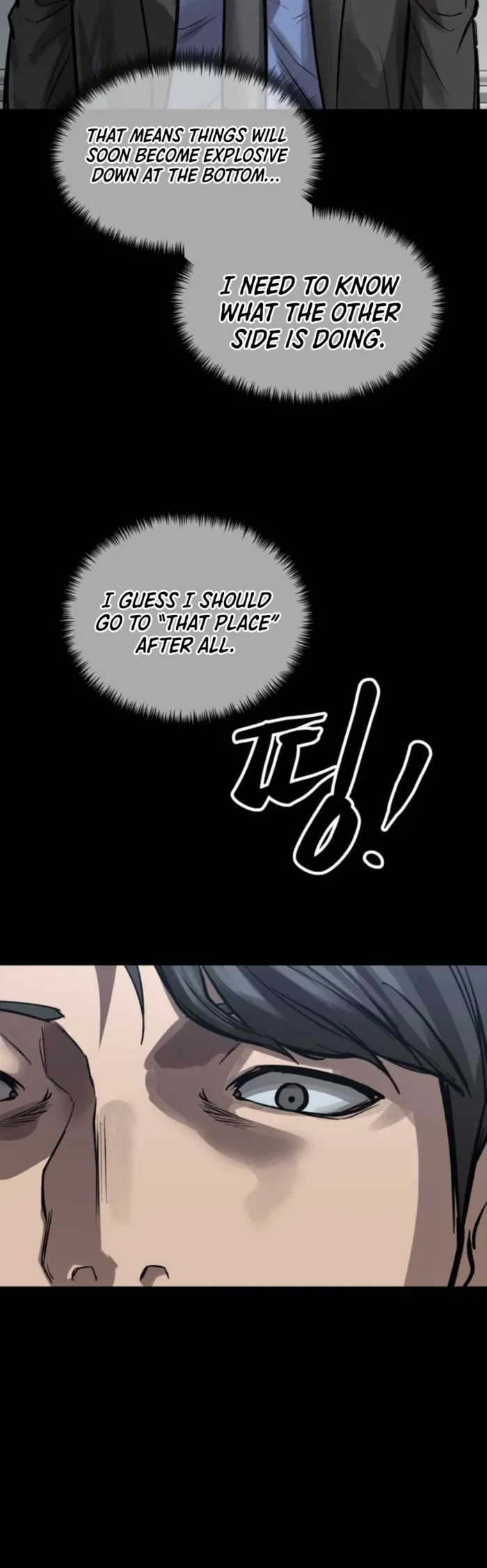 King of the Cartel, chapter 31, page 16