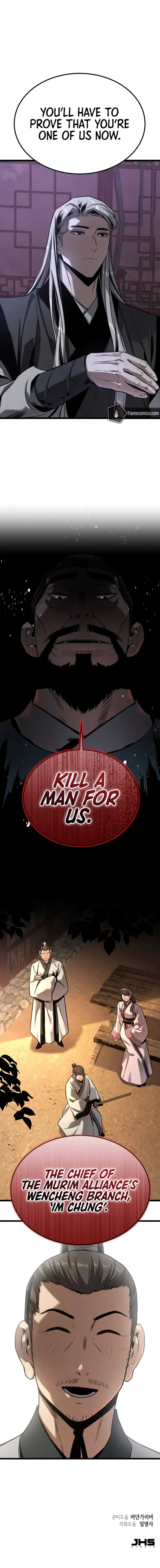 The Former Supreme, chapter 16, page 13