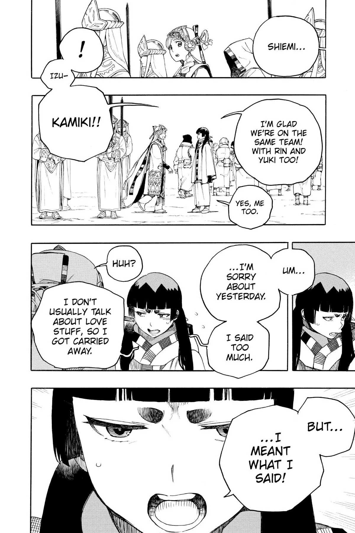 Blue Exorcist, chapter 145, page 20