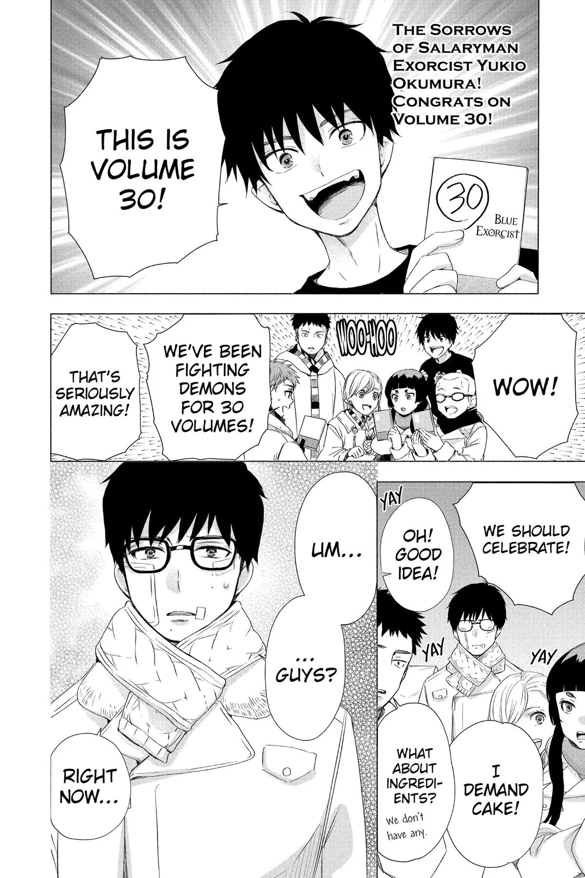 Blue Exorcist, chapter 145.5, page 1