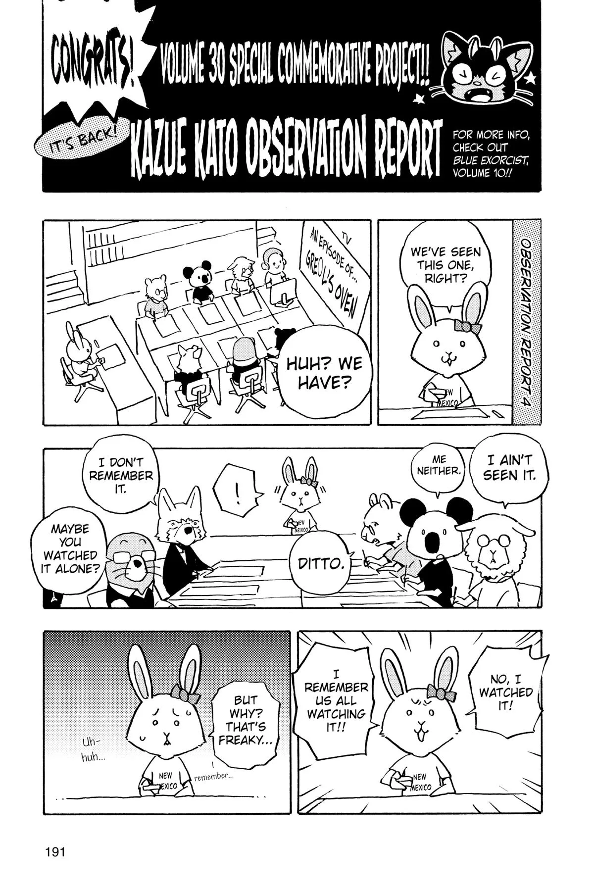 Blue Exorcist, chapter 145.5, page 12