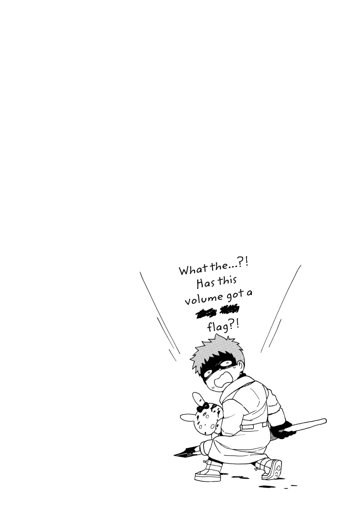 Blue Exorcist, chapter 145.5, page 18