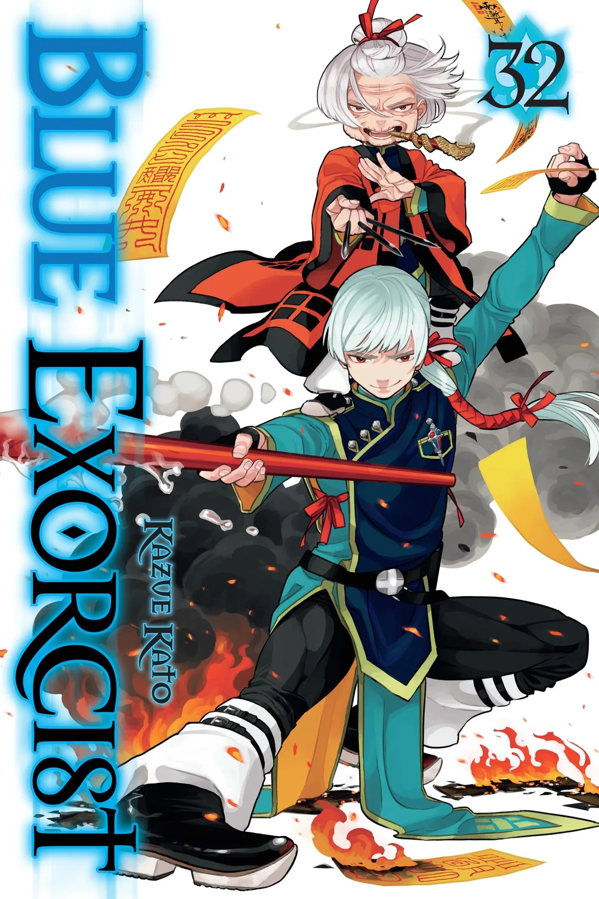 Blue Exorcist, chapter 151, page 1