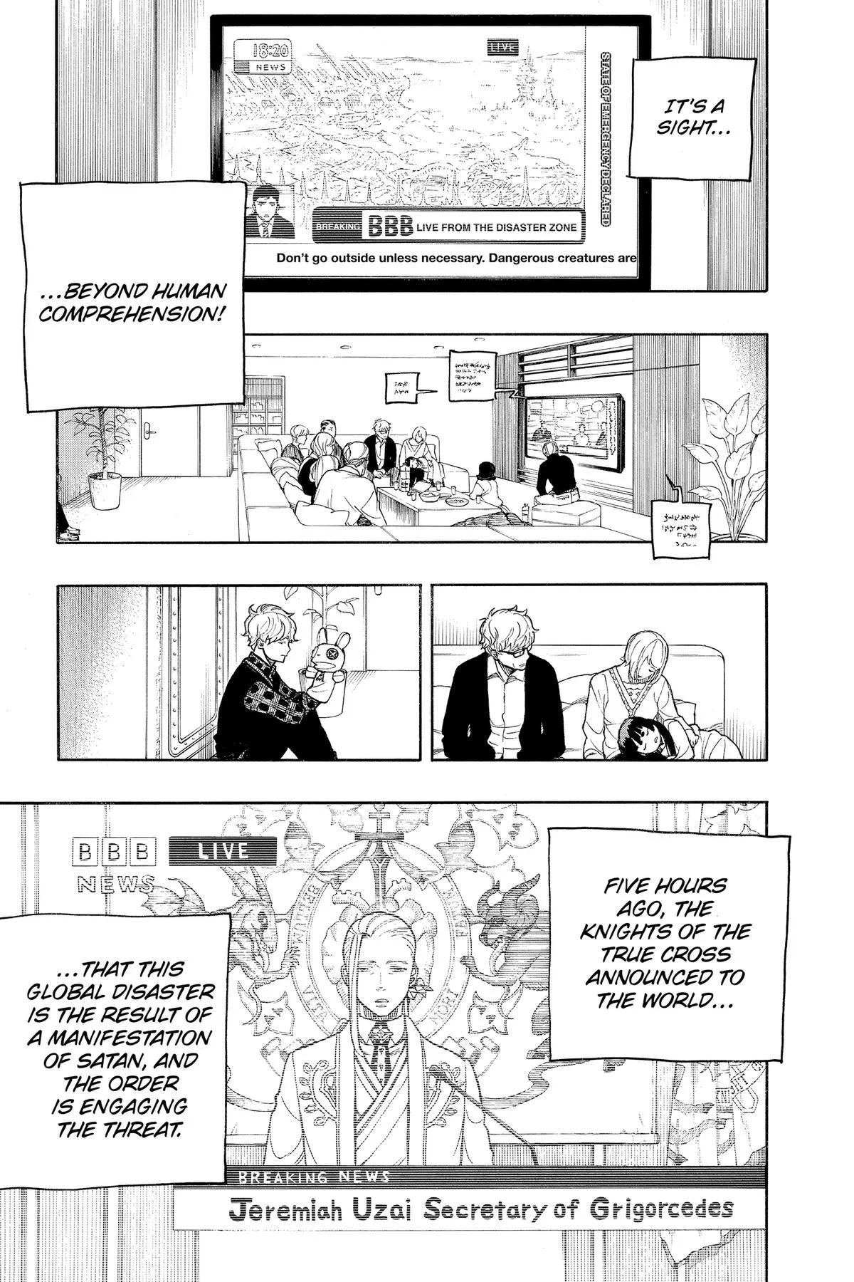 Blue Exorcist, chapter 152, page 15