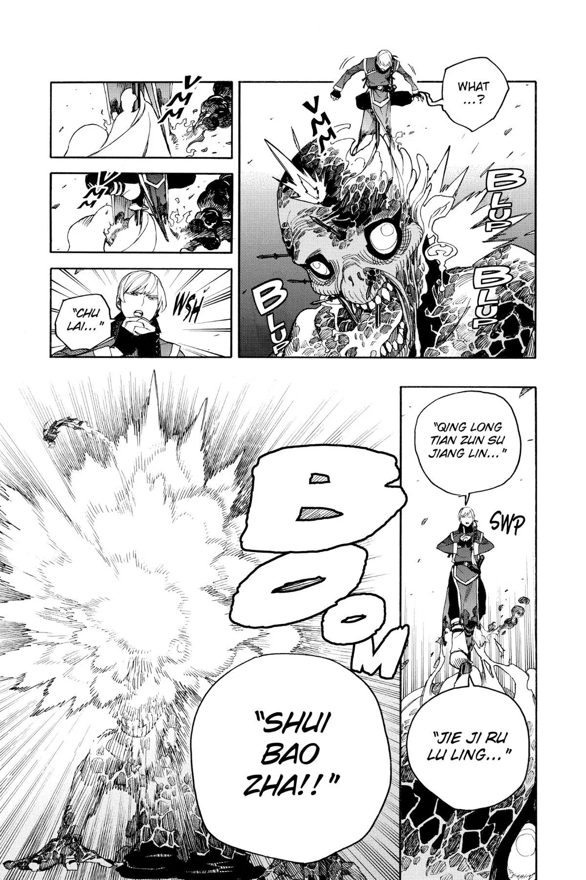 Blue Exorcist, chapter 153, page 23