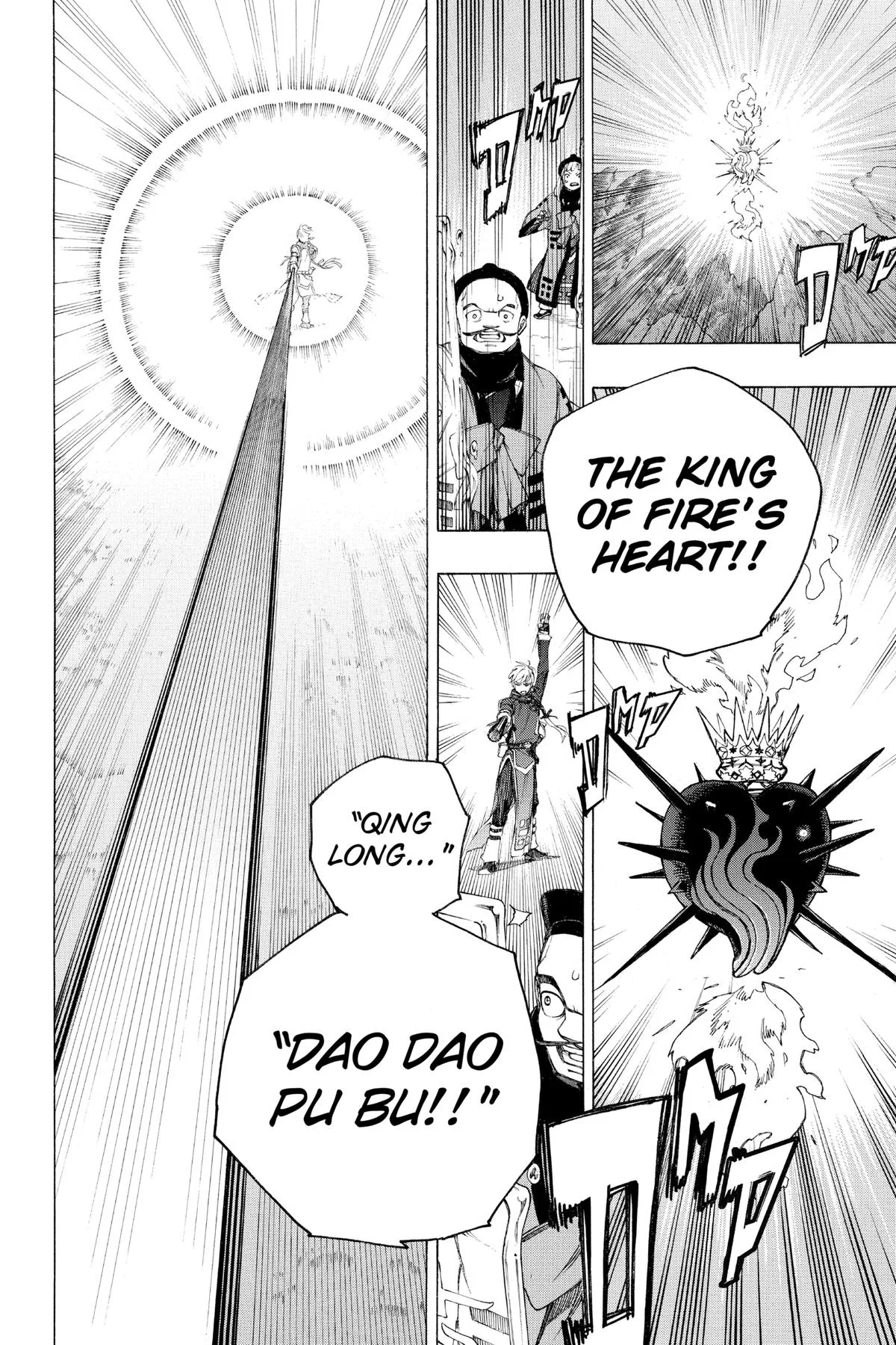 Blue Exorcist, chapter 153, page 28