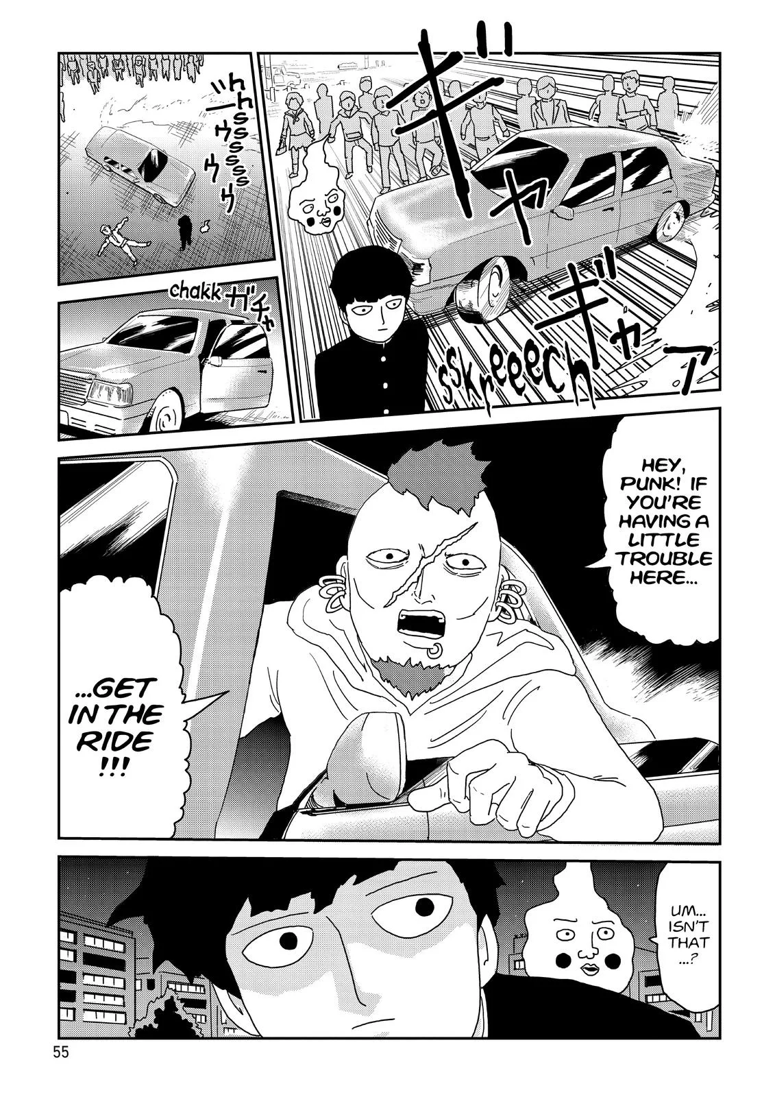 Mob Psycho 100, chapter 77, page 19
