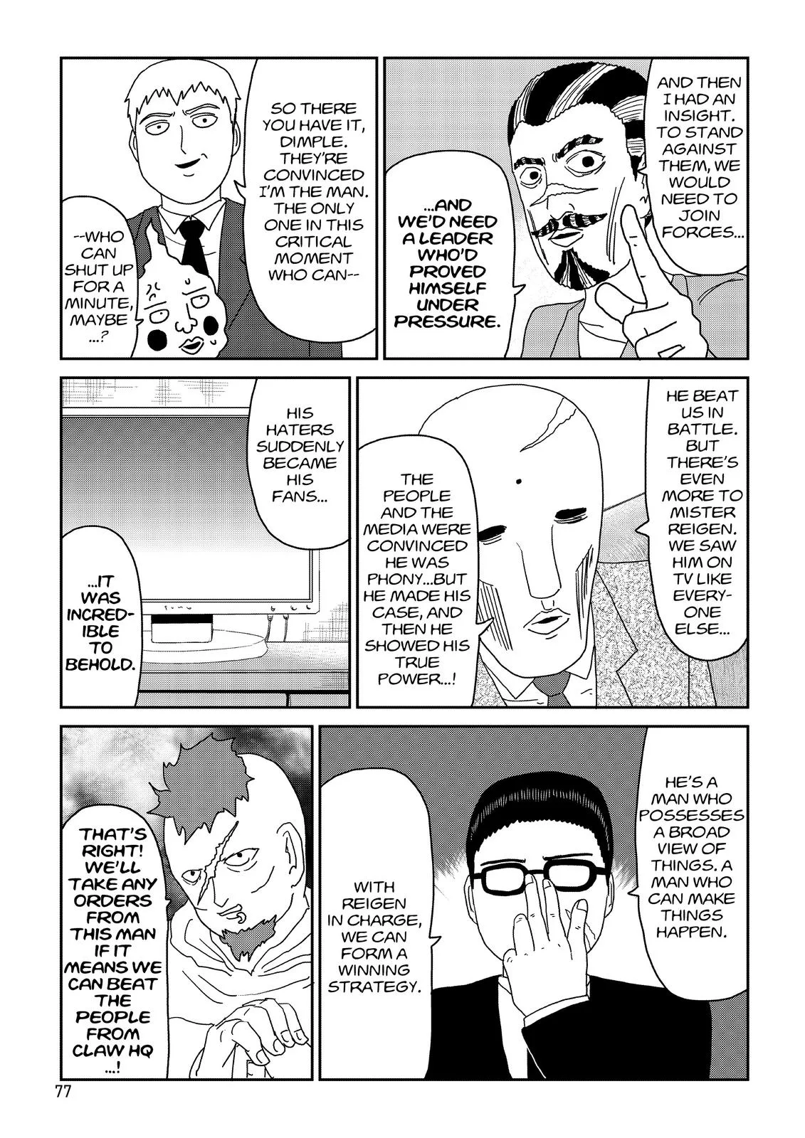 Mob Psycho 100, chapter 78, page 21