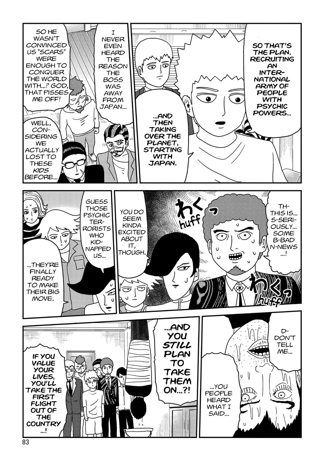 Mob Psycho 100, chapter 79, page 3