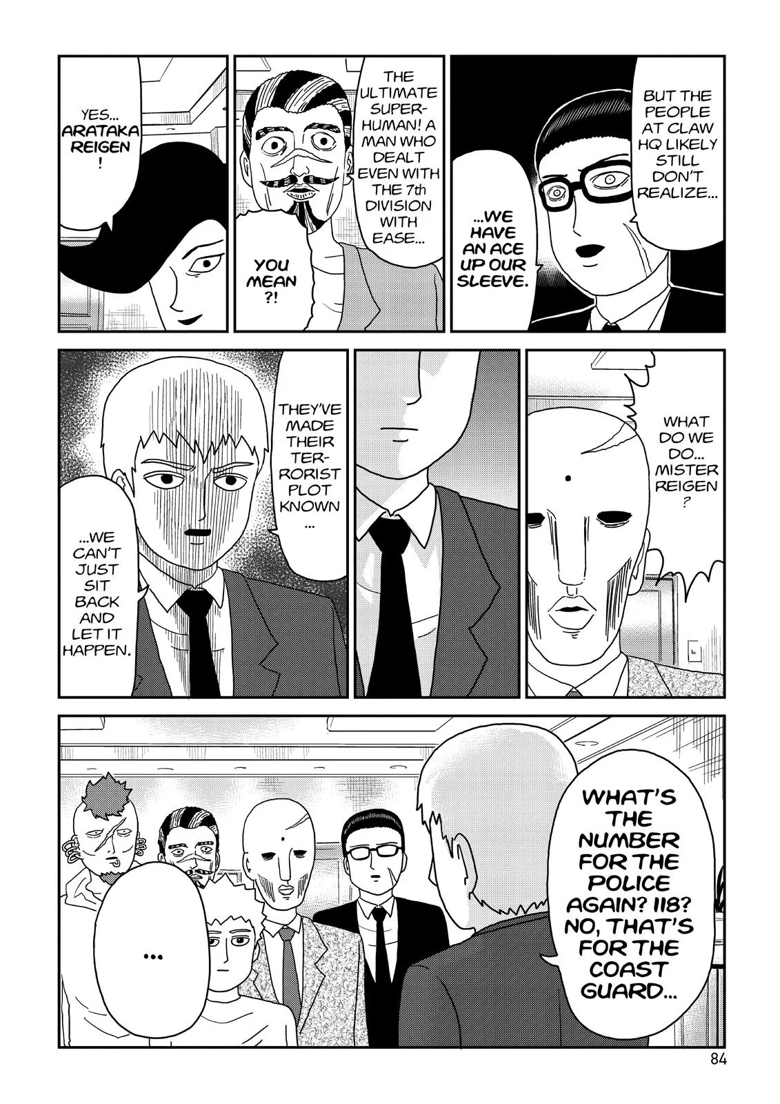 Mob Psycho 100, chapter 79, page 4