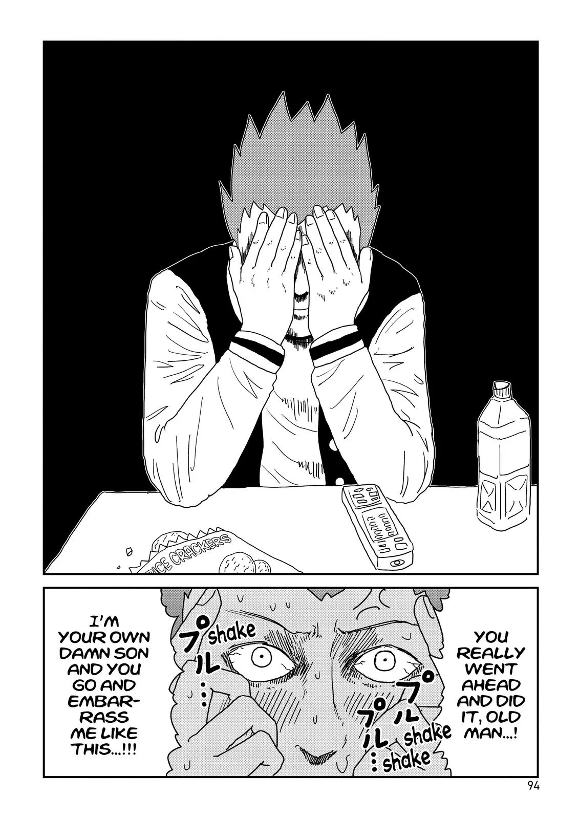 Mob Psycho 100, chapter 79, page 14