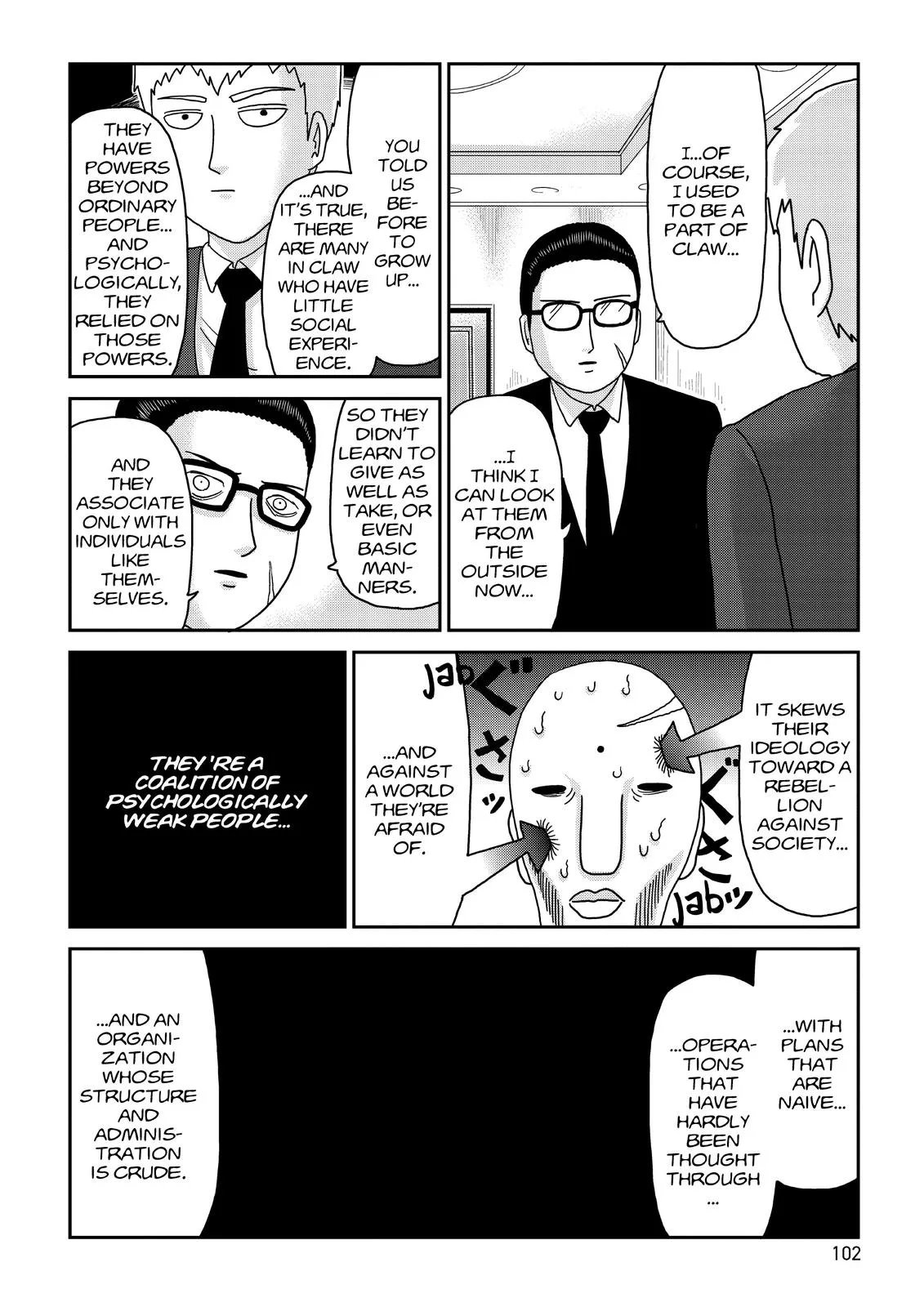 Mob Psycho 100, chapter 80, page 2