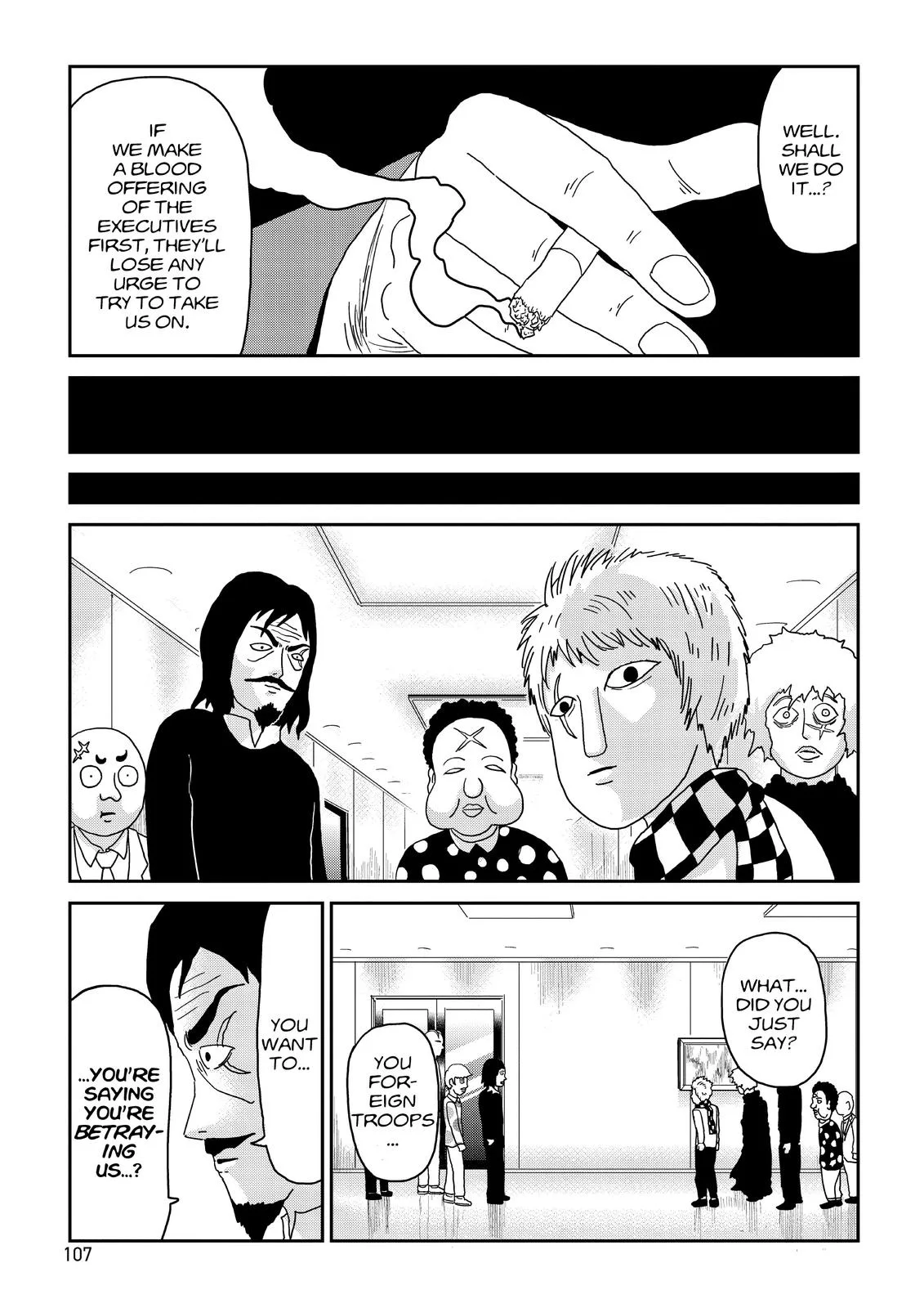 Mob Psycho 100, chapter 80, page 7