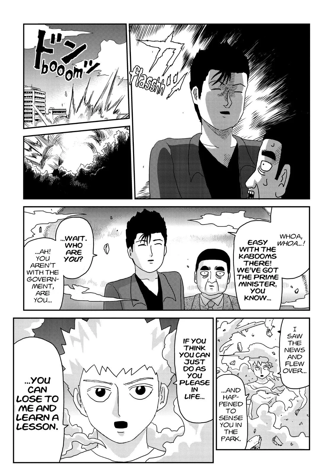 Mob Psycho 100, chapter 81, page 19