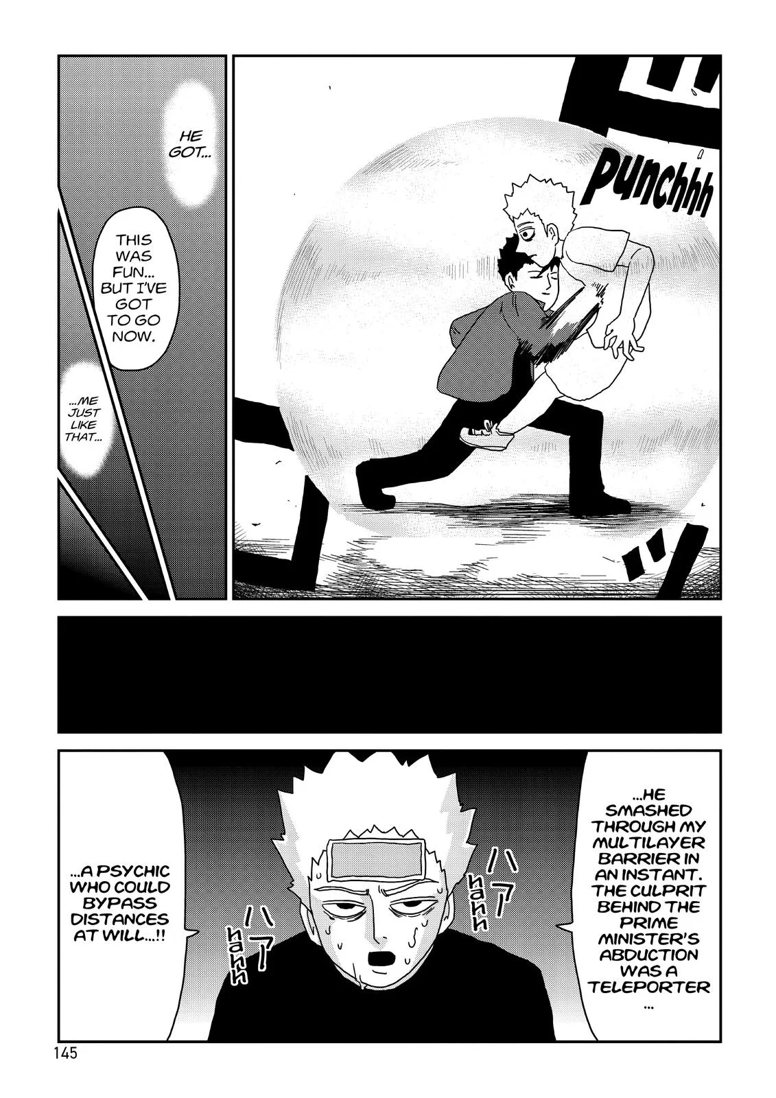 Mob Psycho 100, chapter 82, page 5