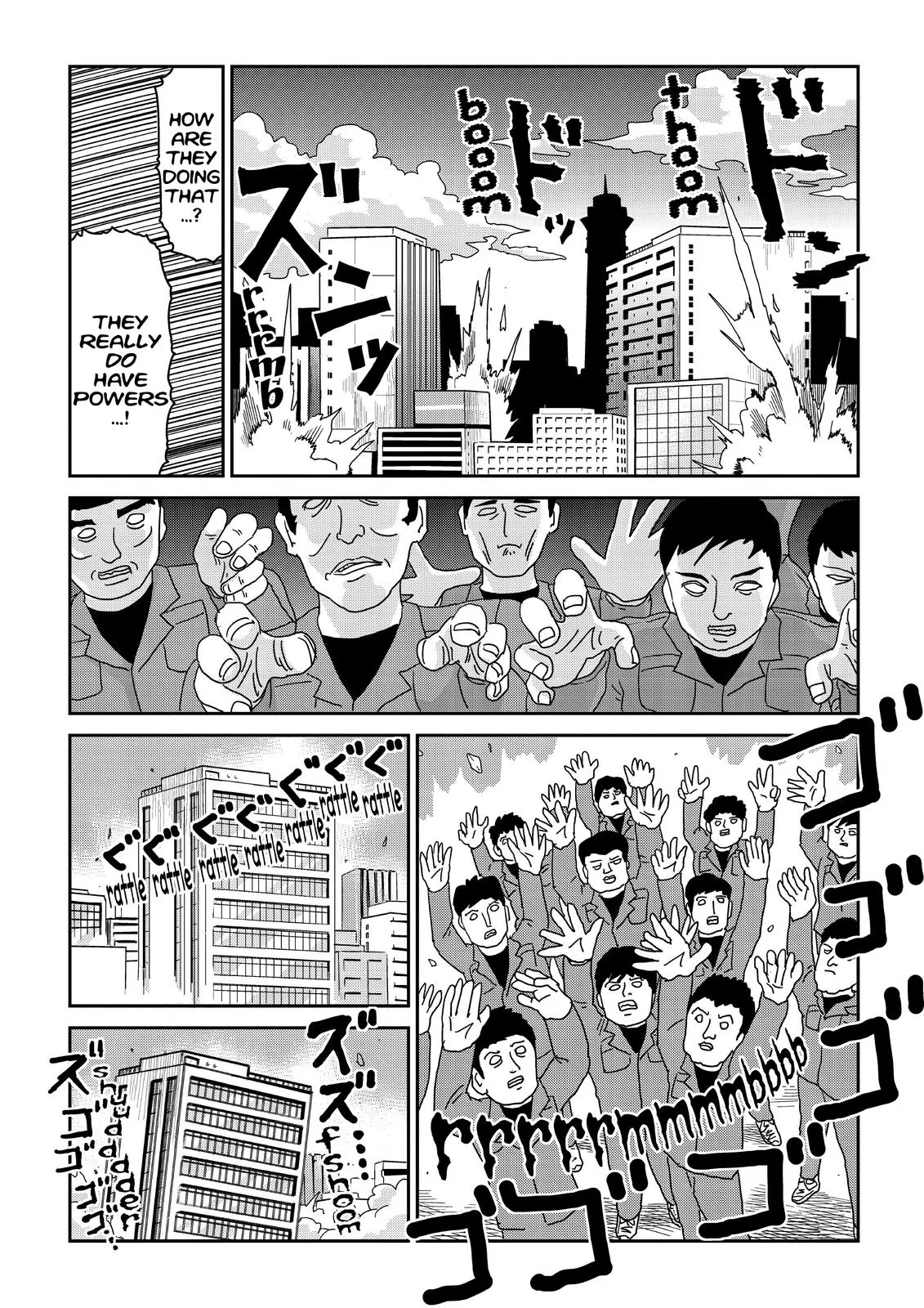 Mob Psycho 100, chapter 82, page 17