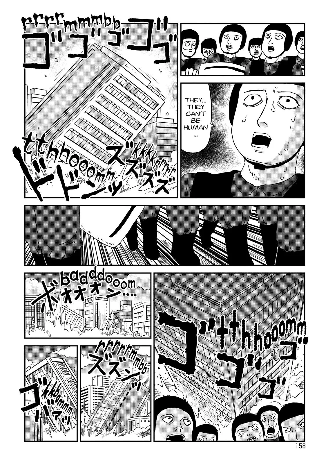 Mob Psycho 100, chapter 82, page 18