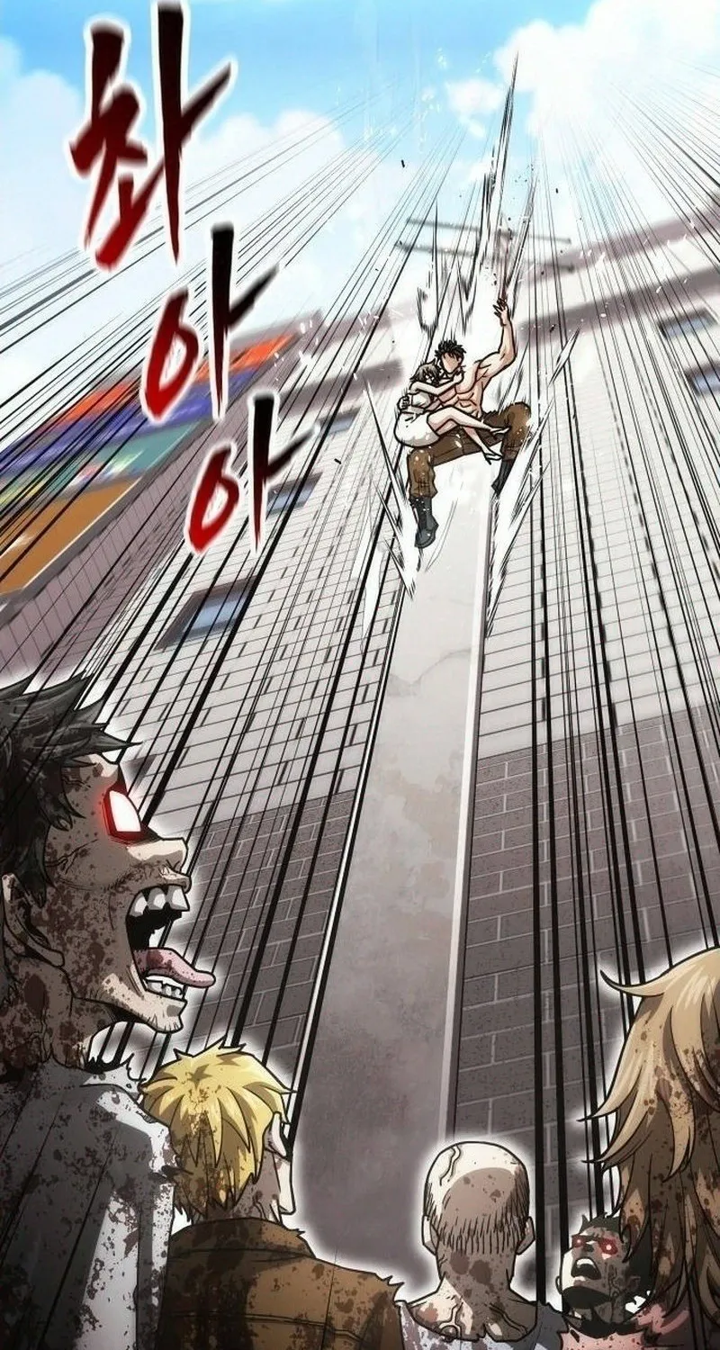 Love Tears Away the Zombie, chapter 7, page 60