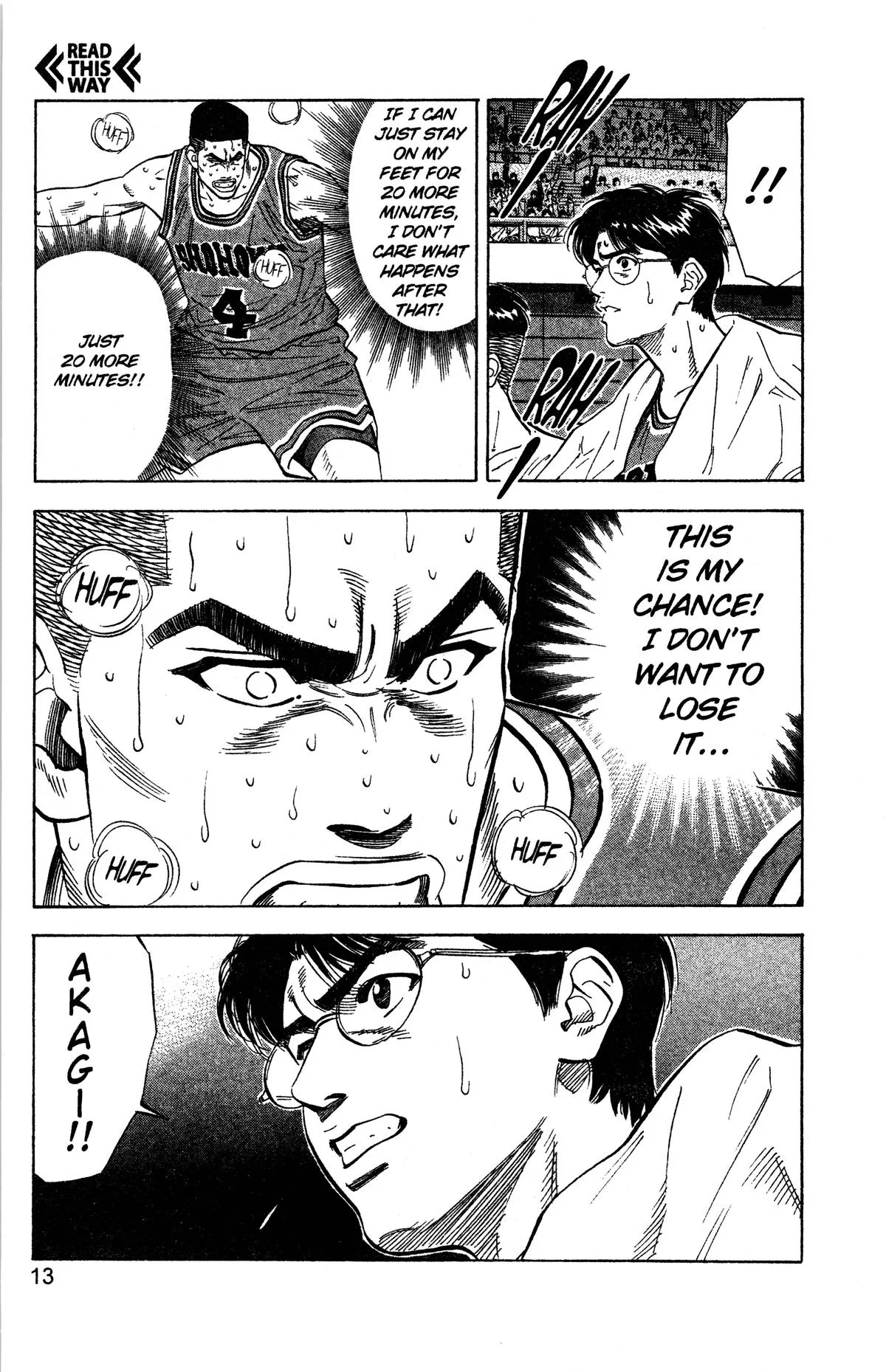 Slam Dunk, chapter 117, page 7