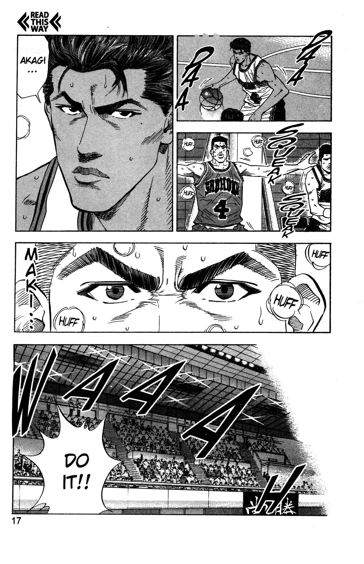 Slam Dunk, chapter 117, page 11